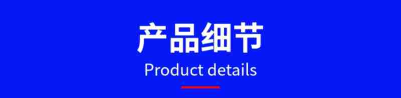 博密